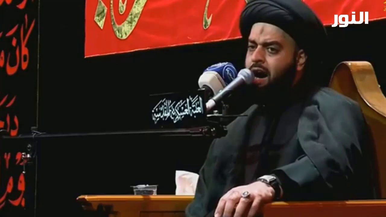 نعي استشهاد الامام الحسن العسكري|  السيد جعفر المشعشعي
