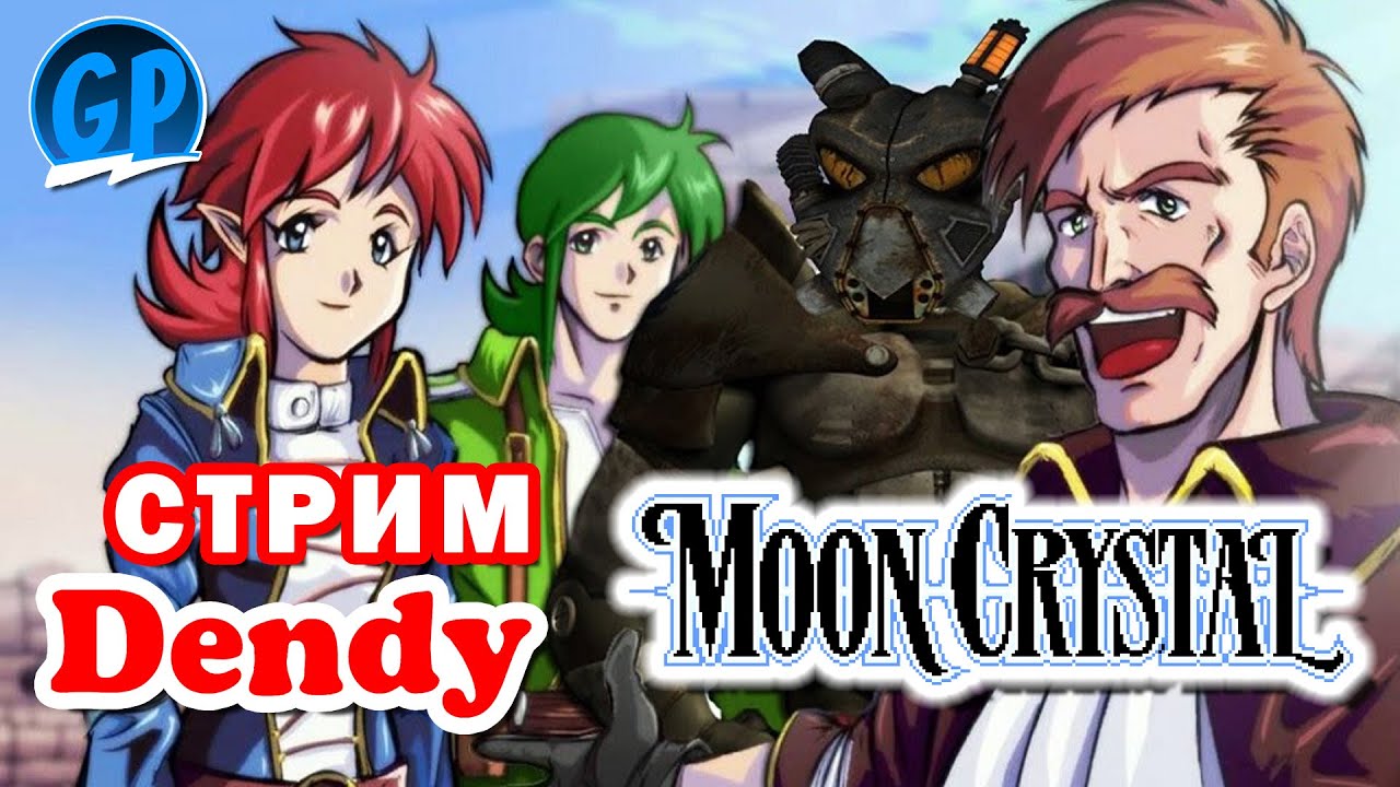Moon Crystal (Nes) ► Денди Игры Стрим