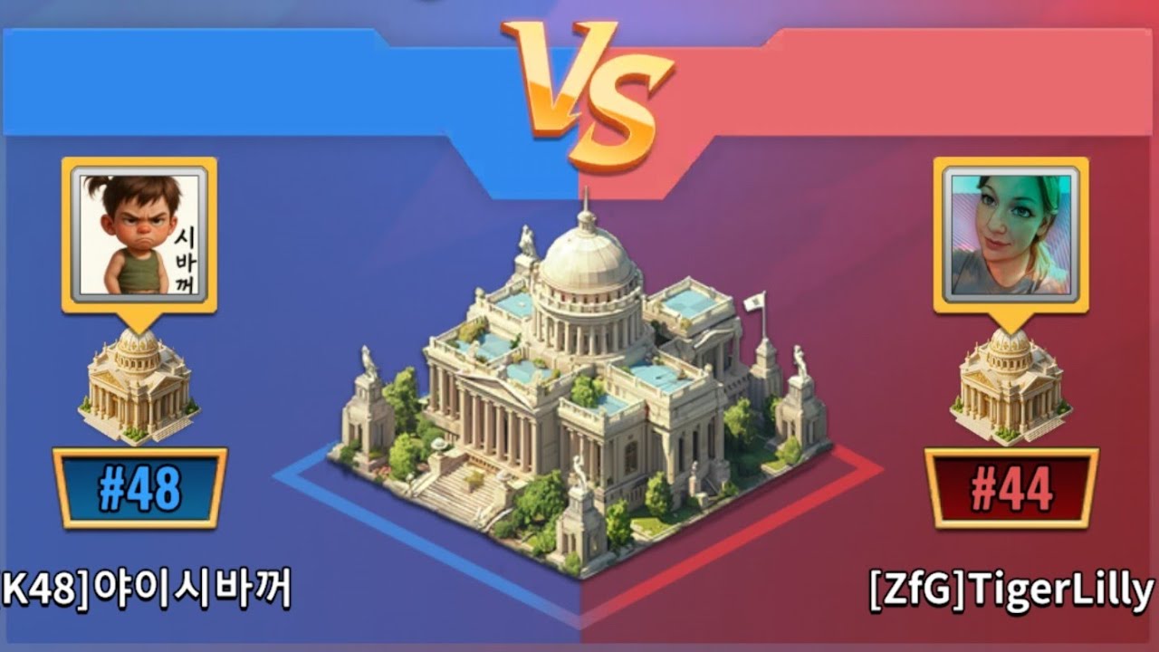 State Ruler vs Server 43 in Last Z: Survival Shooter