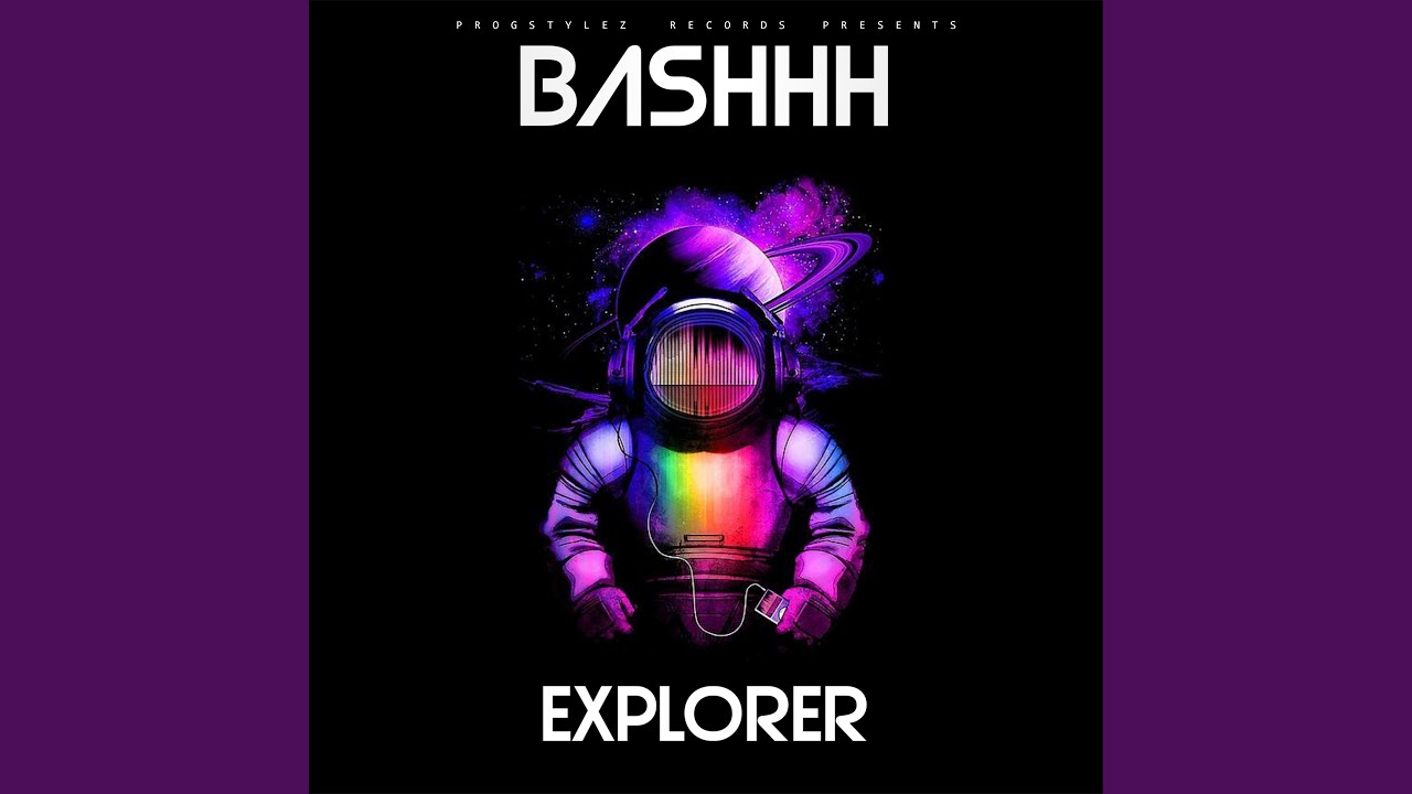 Explorer