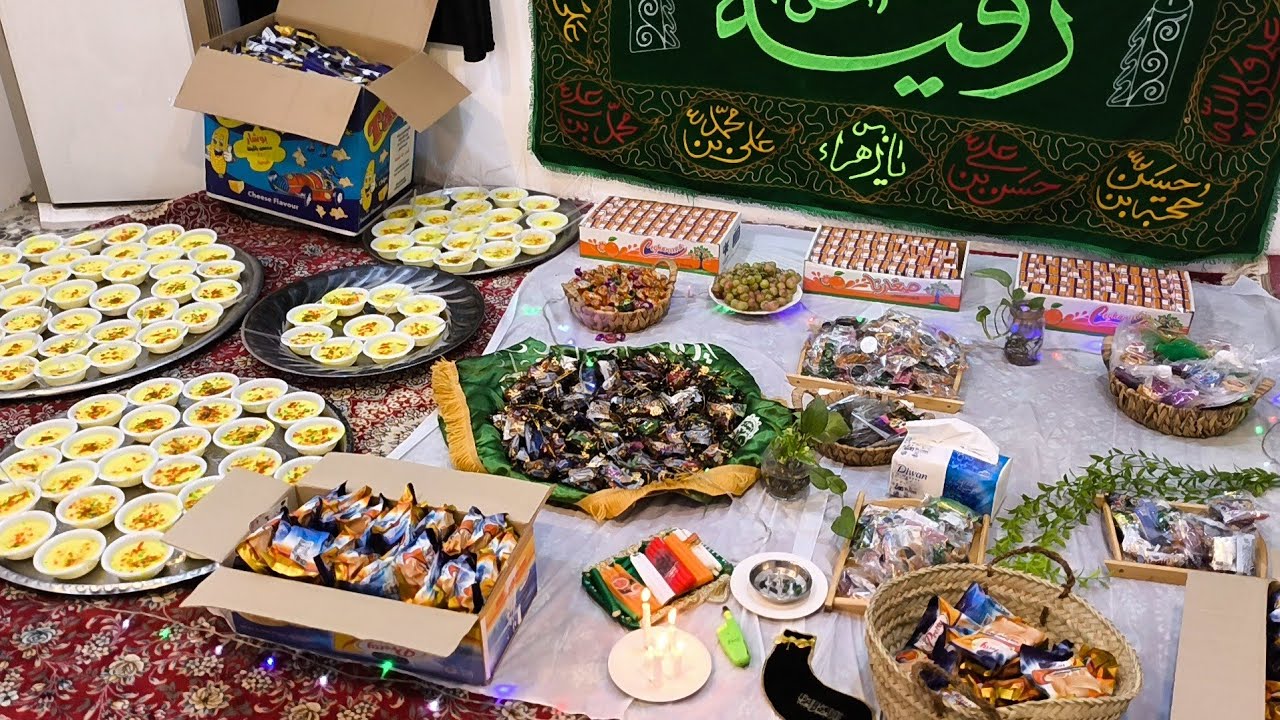 سفره السيدة رقية بطريق المشايه الاربعين🏴/2024