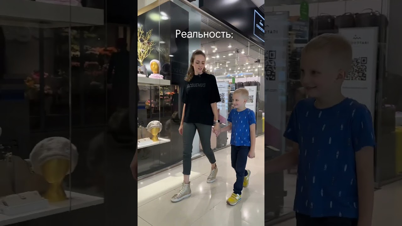 А вы покупаете сумку себе или рюкзак ребенку? 😄 