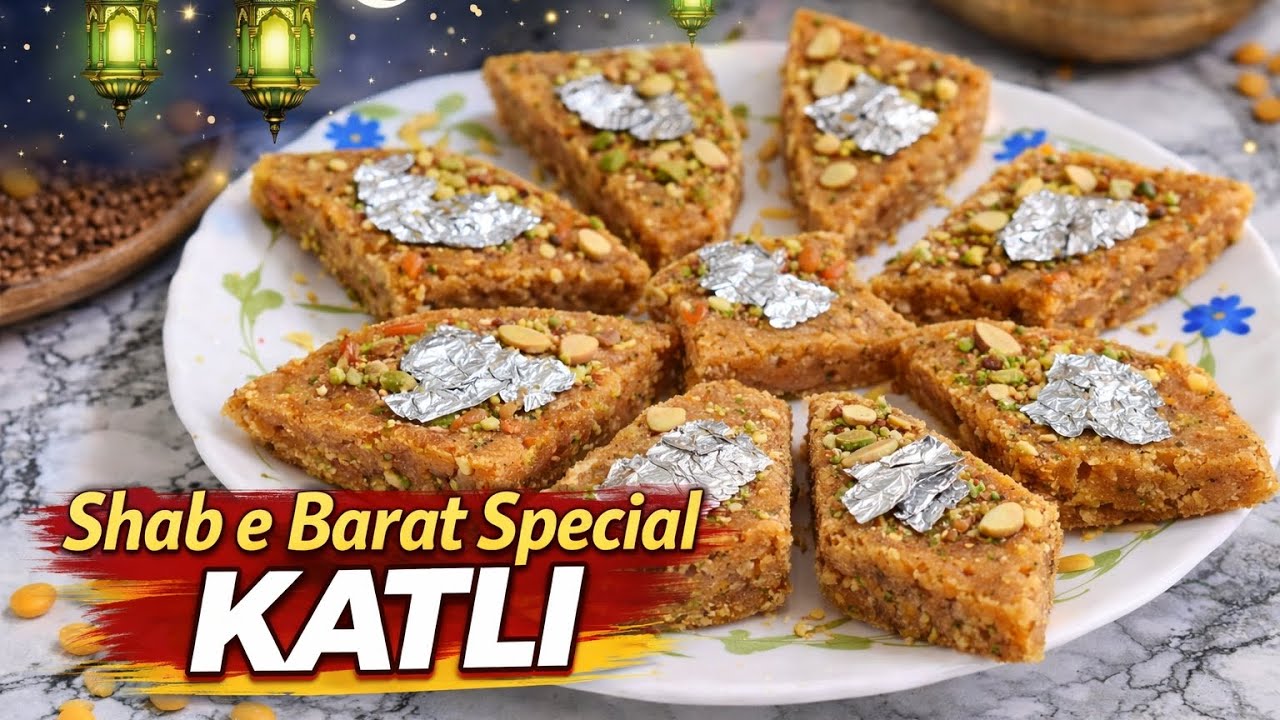 Shab-e-Barat Special Chane Ki Katli | Market Jaisi Mithai Ghar Par @FoodFantastik 