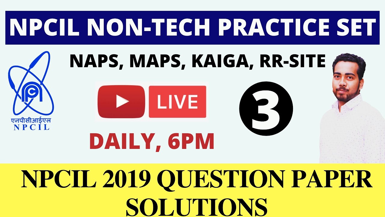#3 NPCIL 2019 Paper Solution- Part-1 | Quantitative Aptitude |  NPCIL NAPS., MAPS, KAIGA , RR-SITE