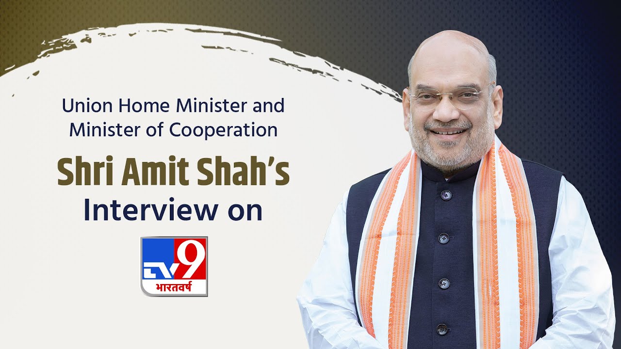 HM Shri Amit Shah at News9 Global Summit (27 February 2024)