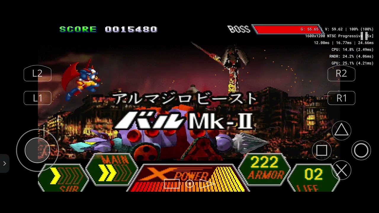 Emulador duckstation juego 70's Robot Anime - Geppy-X - The Super Boosted Armor