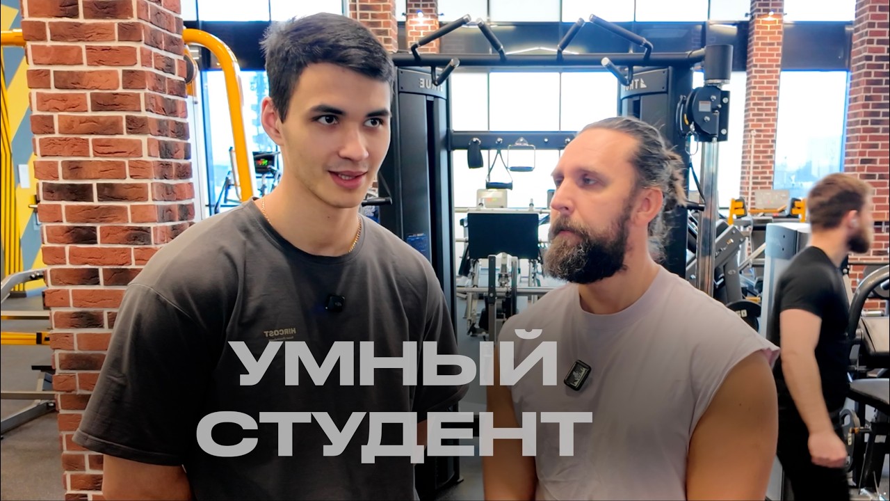 СТУДЕНТ ВОЕННО-МЕДИЦИНСКОЙ АКАДЕМИИ ОТВЕЧАЕТ НА ВОПРОСЫ ЗА БАБОСЫ
