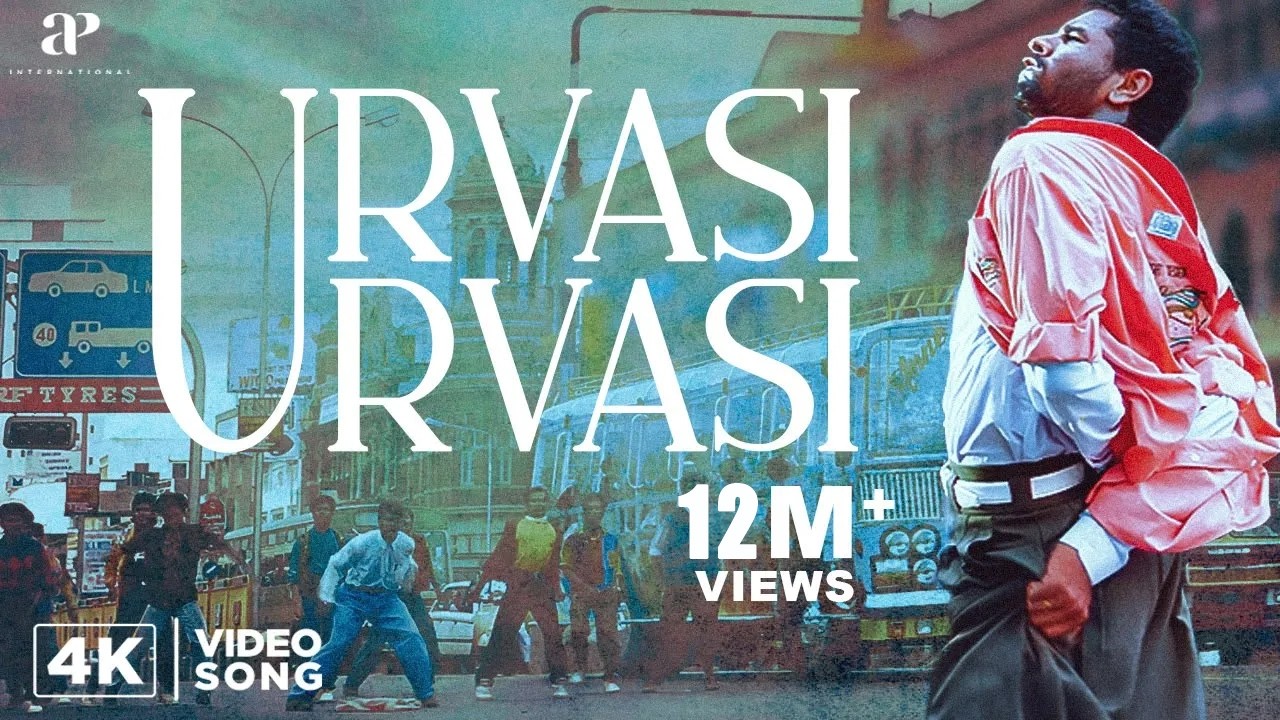 Urvasi Urvasi 4K Song | Kadhalan Video Songs | 4K Remastered | A.R.Rahman