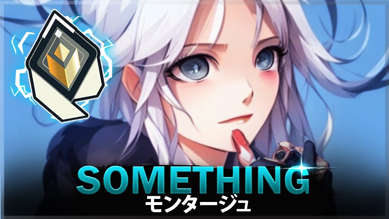 【VALORANT】50.000時間のジェットはどのように見える「Something」 |  ヴァロラントモンタージュ