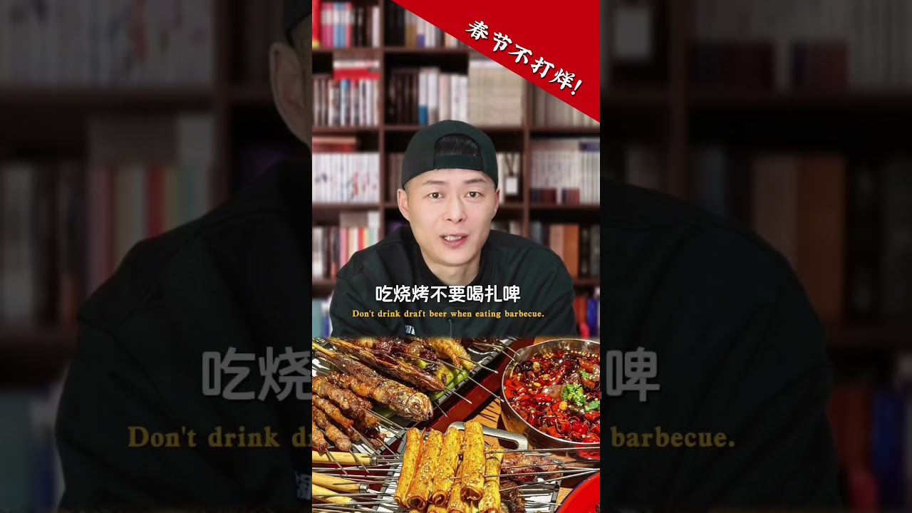 揭秘十个行业的潜规则经验分享 零添加酱油干货分享 智慧