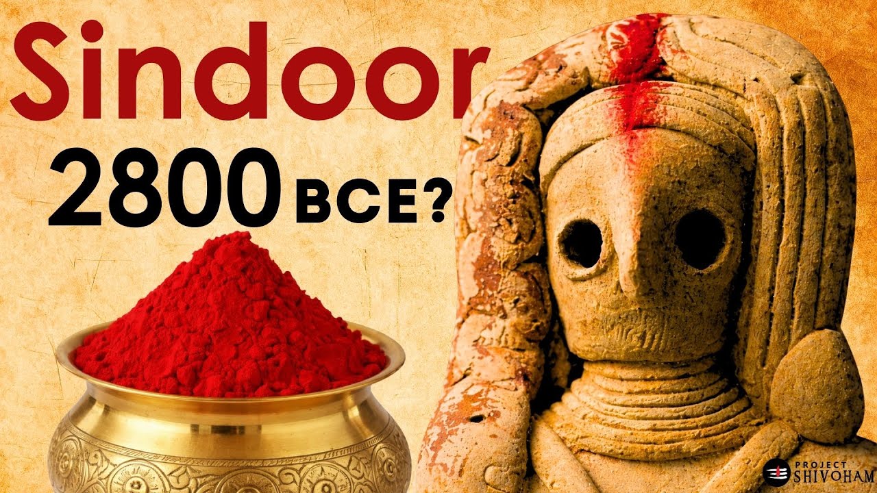 The Unknown Origins of SINDOOR