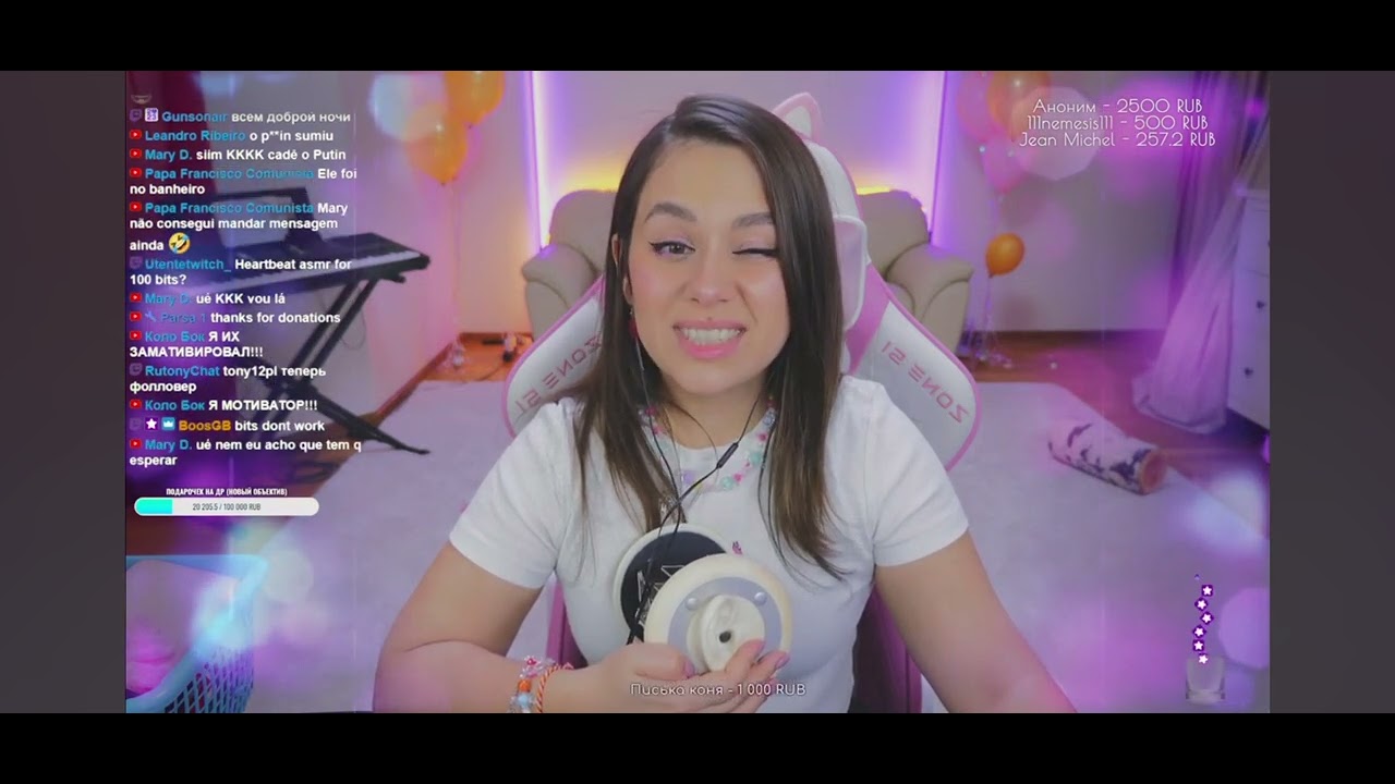 ASMR HoneyGirl Heartbeat #1