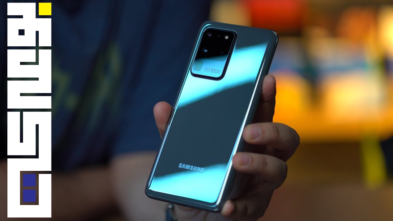 Samsung Galaxy S20 ULTRA | جاب العيد