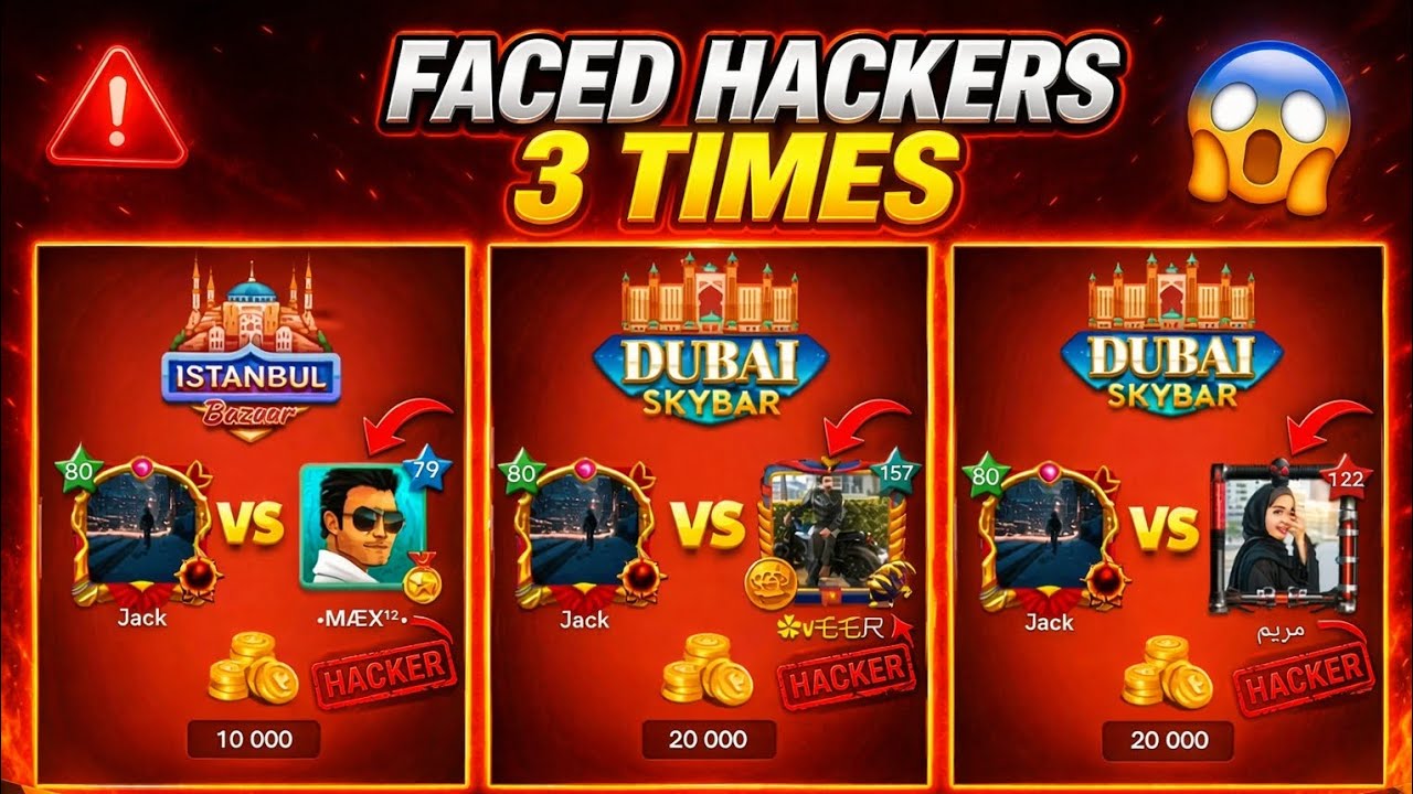 I Faced 3 Hackers! 😱 | Carrom Disc Pool Gameplay      #games #carrom #jackplaying #carromdiscpool 