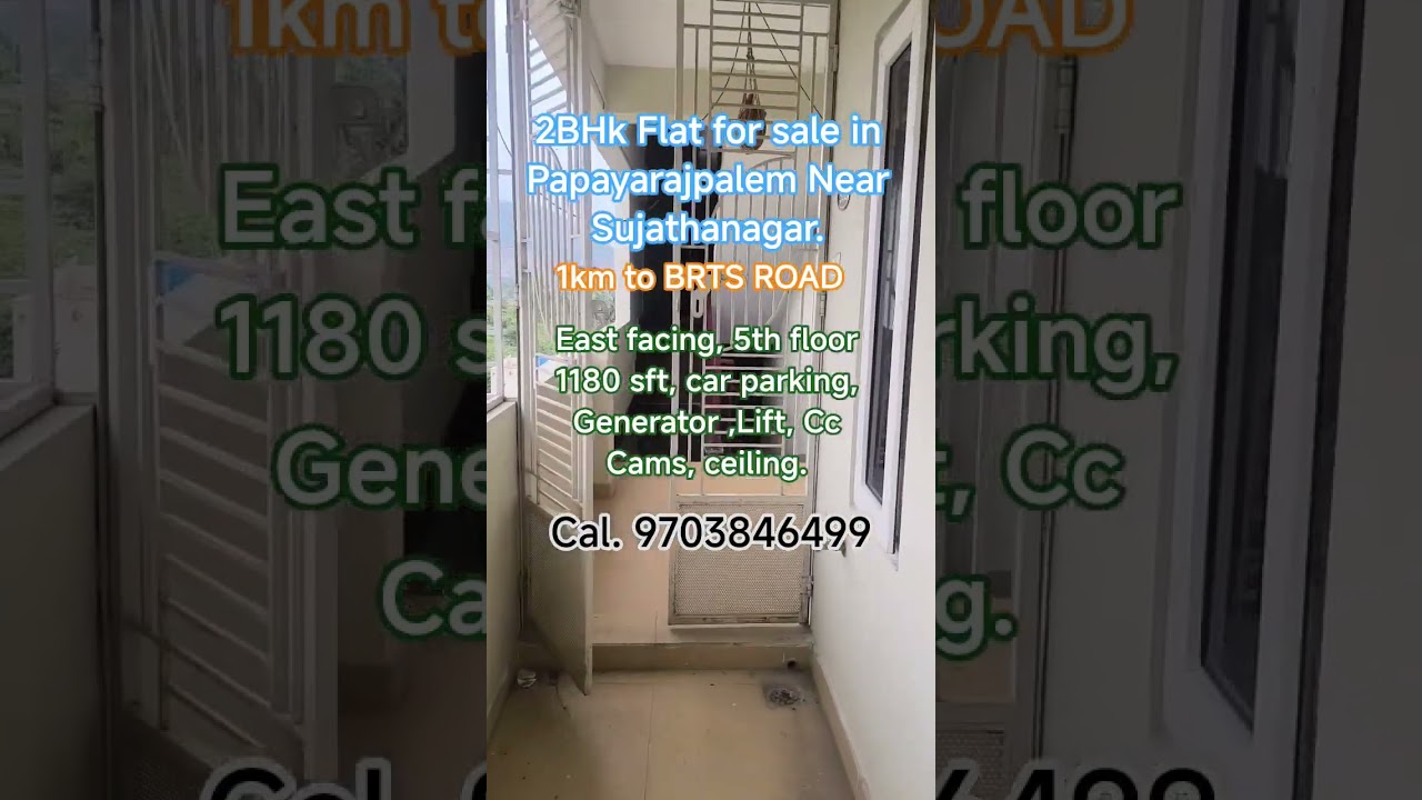 Buy 2BHK Flats in Vizag | Sujatha Nagar Apartments | Resale Flats in papayarajupalem |MVP| KrmColony