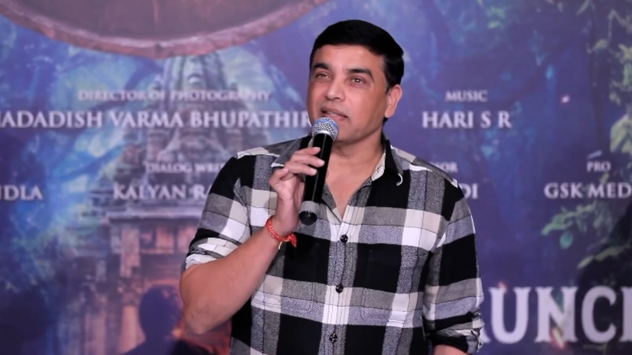 Dil Raju Full Speech | Filmyfocus.com