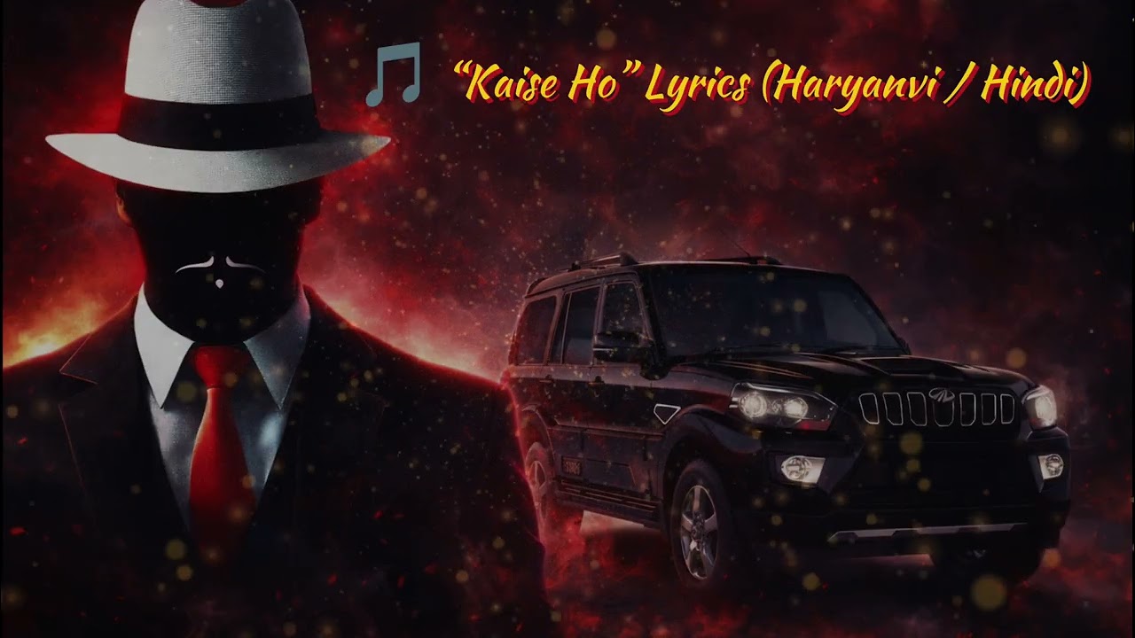 Kaise Ho Song -  Pranjal Dahiya | New Song | Shiva Choudhary | New Haryanvi Song 2026 |#music 