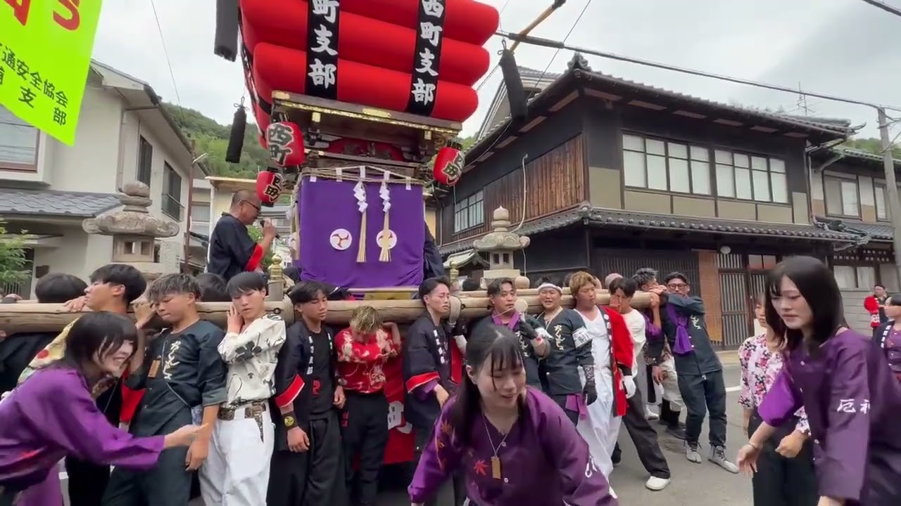 令和7年度 厄神社秋季例大祭