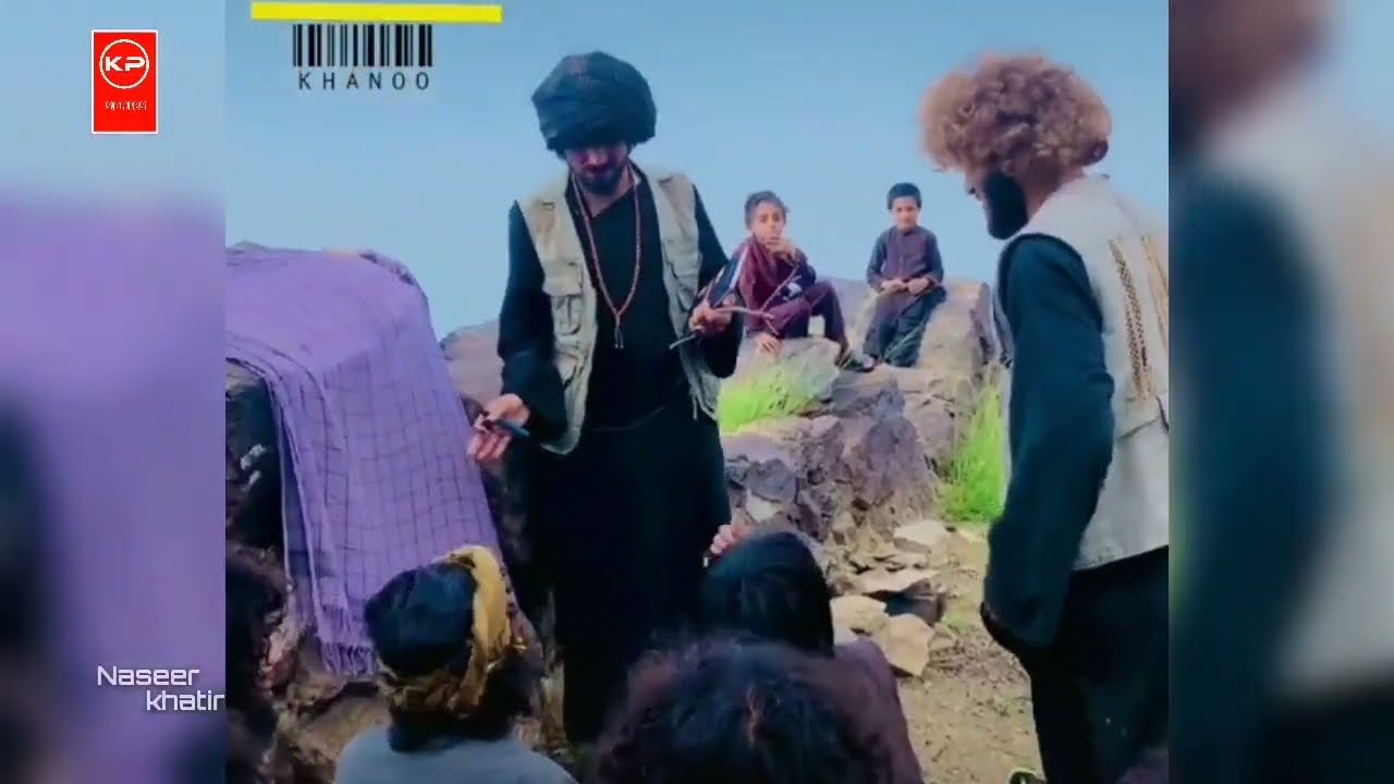د خوست ګګر بګر ځوانان
