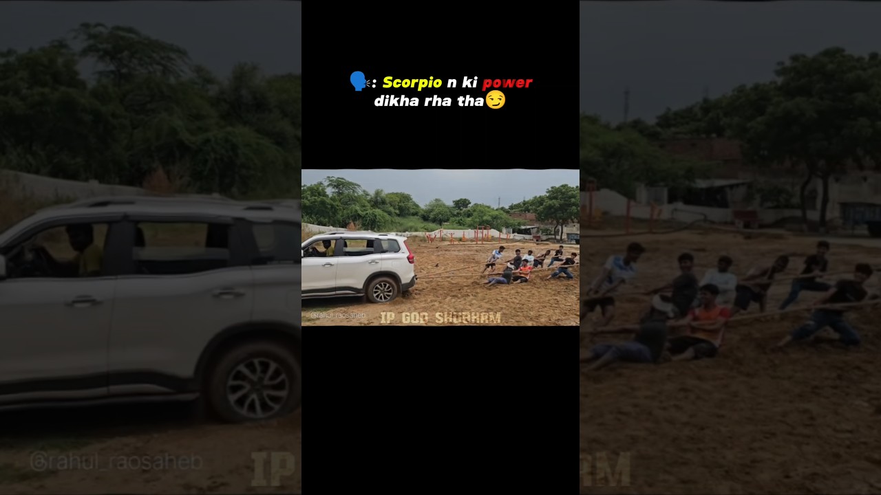 Scorpio vs thar power⚡ || #thar #scorpio #fortuner #cars #mahaindrathar 😎