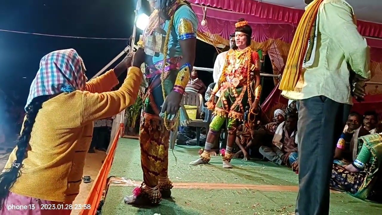 సూర్యచంద్రులు రాకడSurya chandrudu aata kolcharam Surya chandrudu rakada