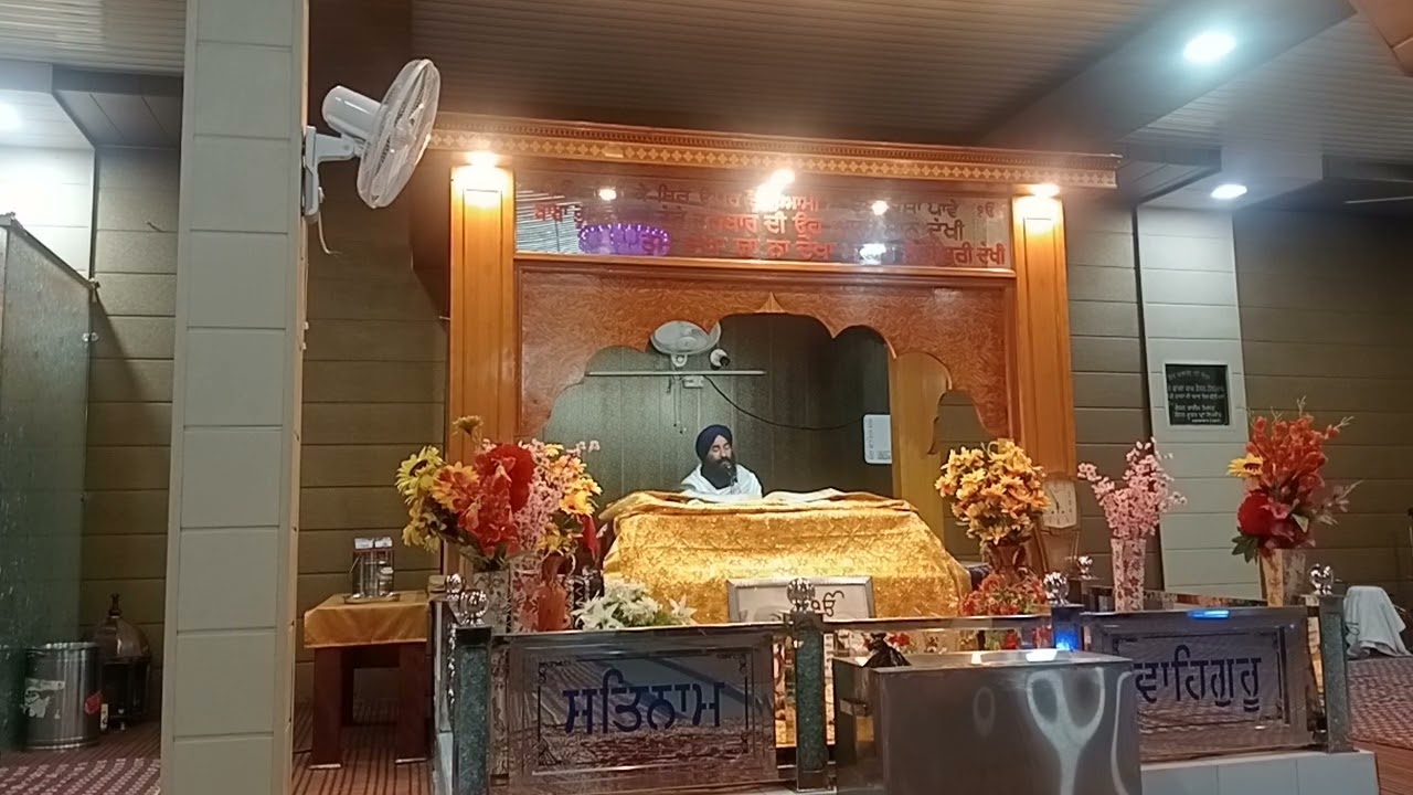 Satnam Shri waheguru ji 🙏💐 ajj da hukamanama.18/feb/2026.  #hukamnama 