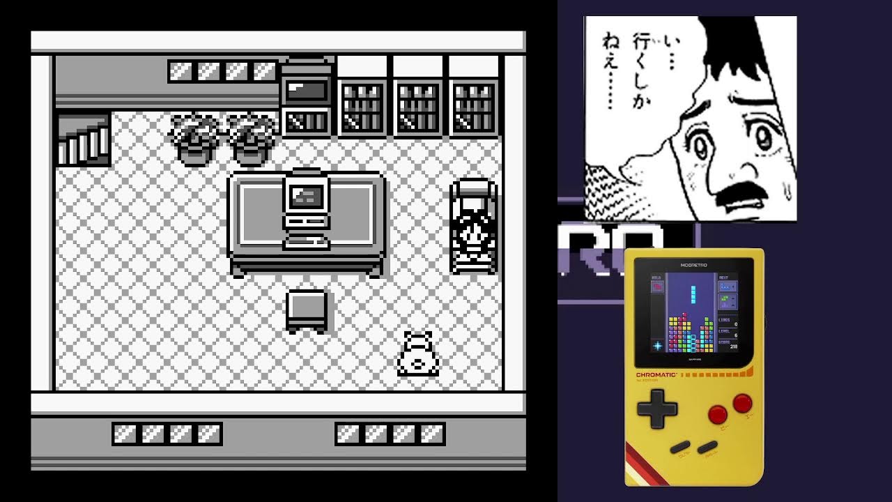 Modretro Chromaticで初代メダロット（クワガタ）をプレイする配信
