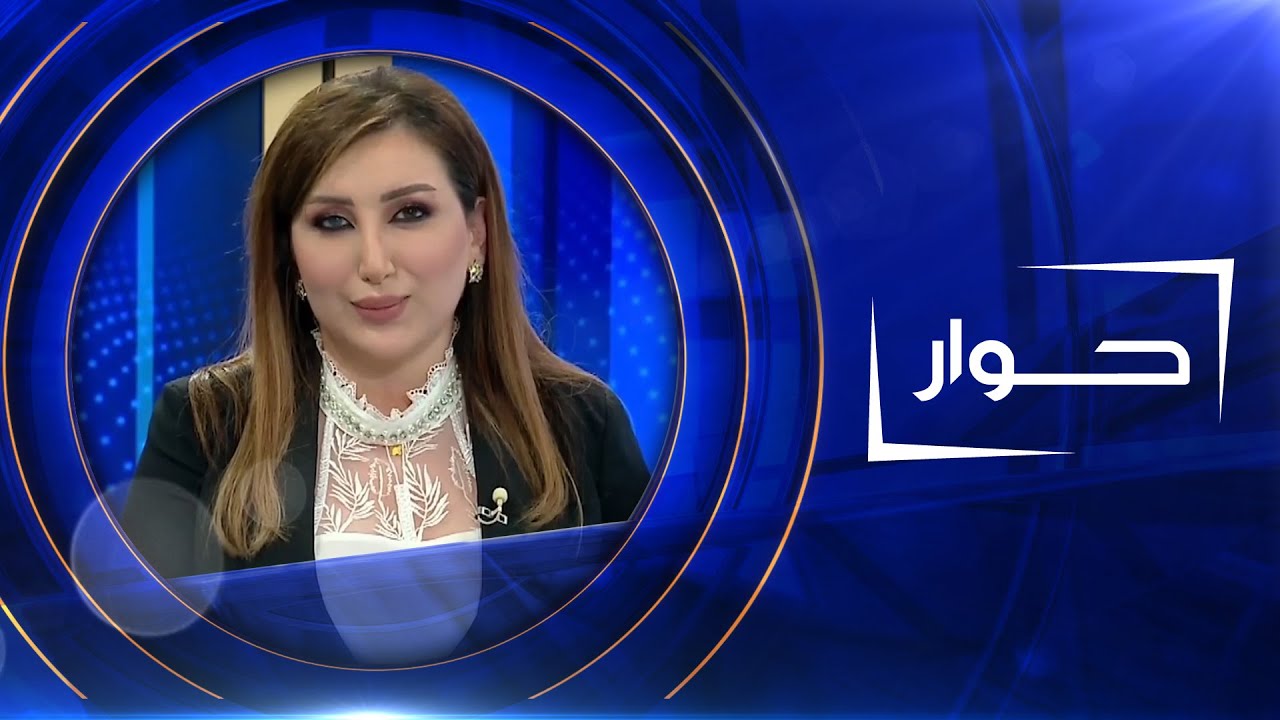 حوار  | يونادم كنا - رئيس ائتلاف الرافدين