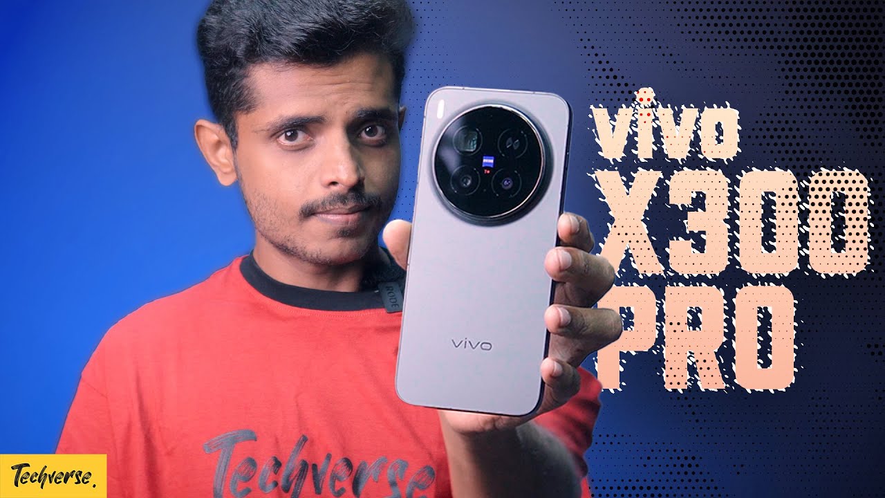 vivo X300 Pro রিভিউ: ১ লাখ টাকায় বেস্ট ক্যামেরা ফোন!!