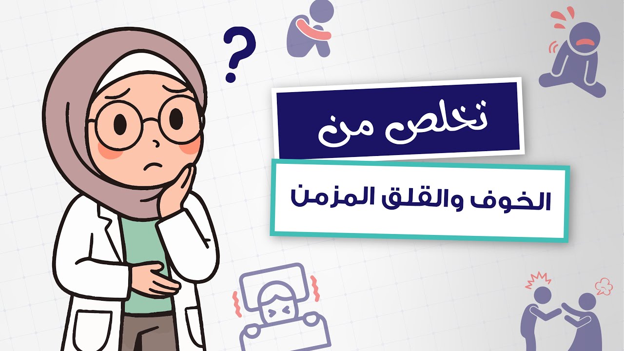 لماذا نتصرف أحياناً كالأطفال؟ السر وراء جروح الماضي العالقة