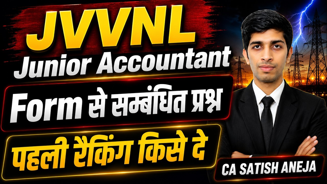 jvvnl junior accountant 2026 Form Questions