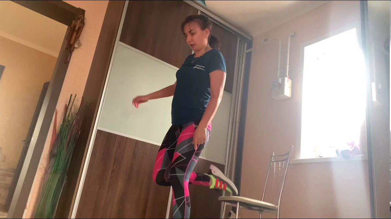 Онлайн зарядка