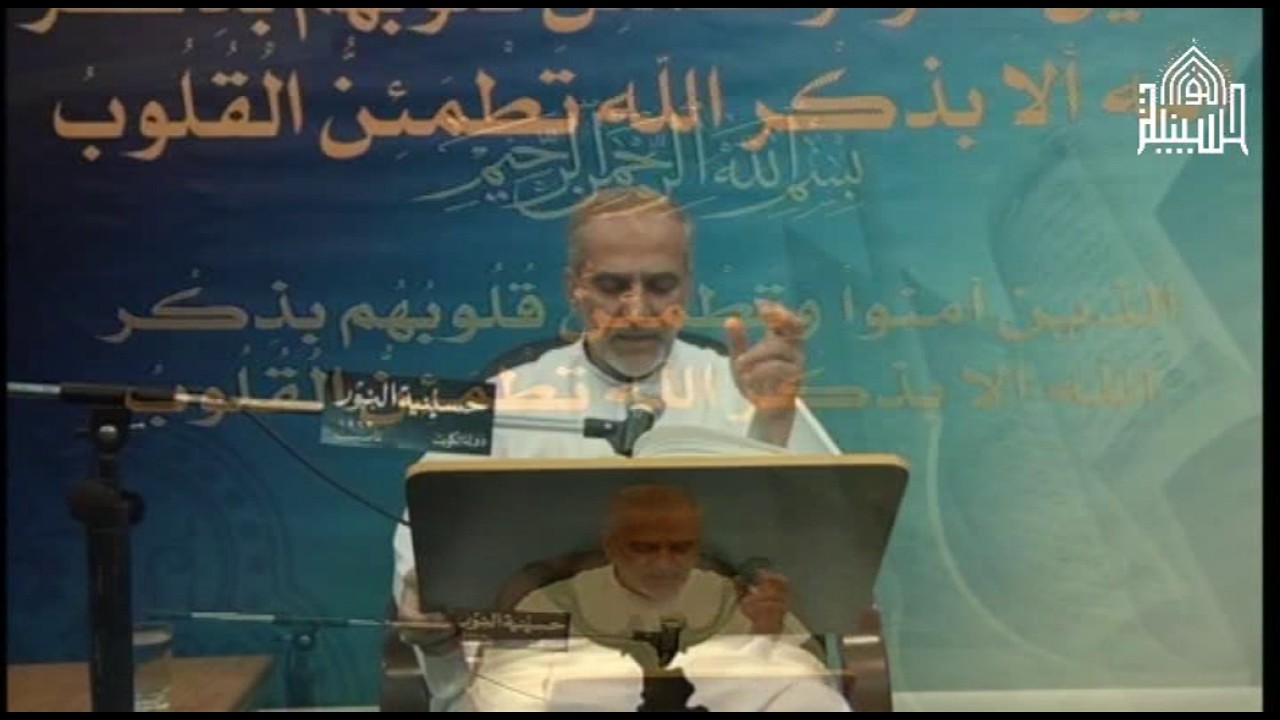 القارئ -  محمود غلوم  - دعاء الافتتاح -  1438