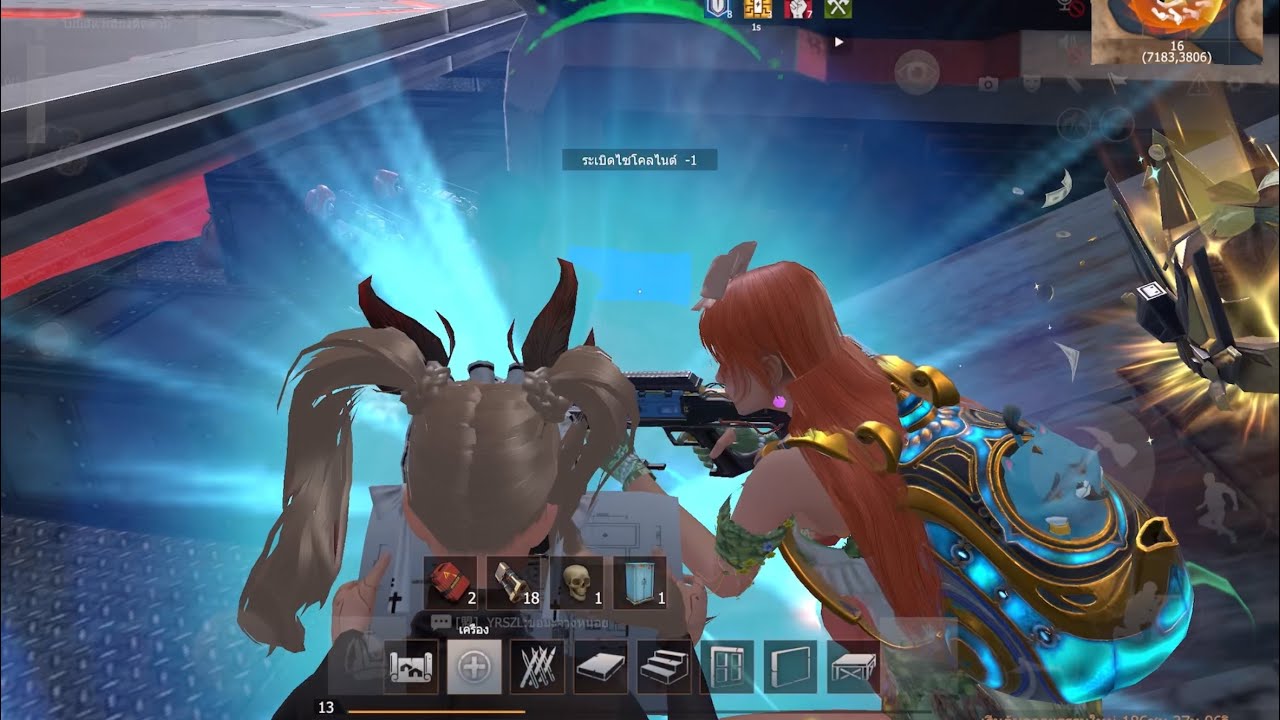 last lsland of survival unknown 15 days จุดเริ่มต้นและบทสรุปของสงคราม Ohana Vs ลองดู