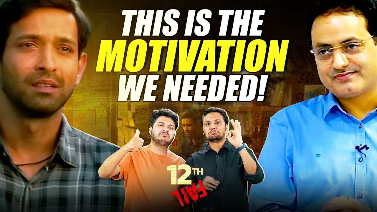 12th Fail Movie Review | Vikrant Massey | Medha Shankar | Priyanshu Chatterjee | Honest Review