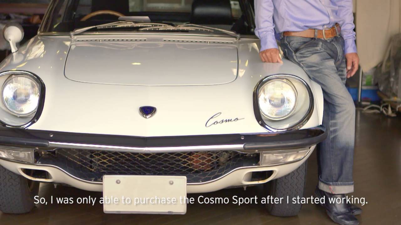 Mazda Dreams - Mr. Akio Hagiri  (Cosmo Sport/ Mazda 110S owner in Japan)  (English)