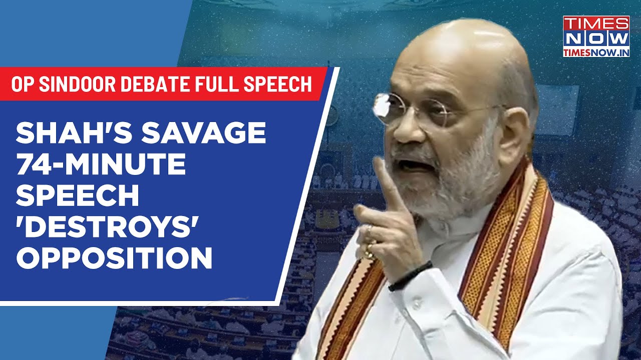 Full Speech: Amit Shah's Savage 74-Minute Congress Bashing| Lok Sabha | Op Sindoor | Monsoon Session