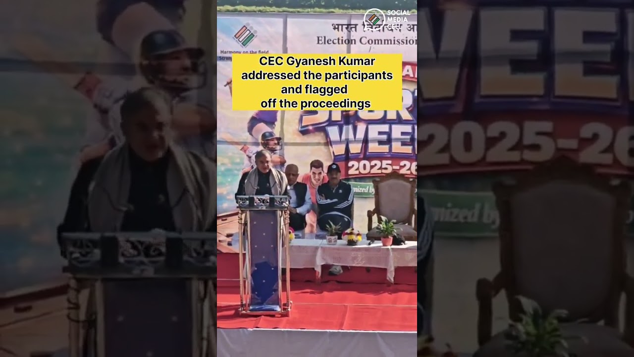 ECI kicked off the celebration of its Annual Sports Week 2026