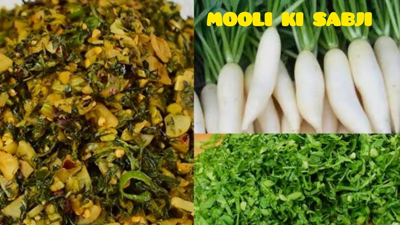 Mooli ki sabji #how to make mooli #सेहतमंद #हेल्दी #easyrecipe #youtube #youtubevideos #viralvideo 