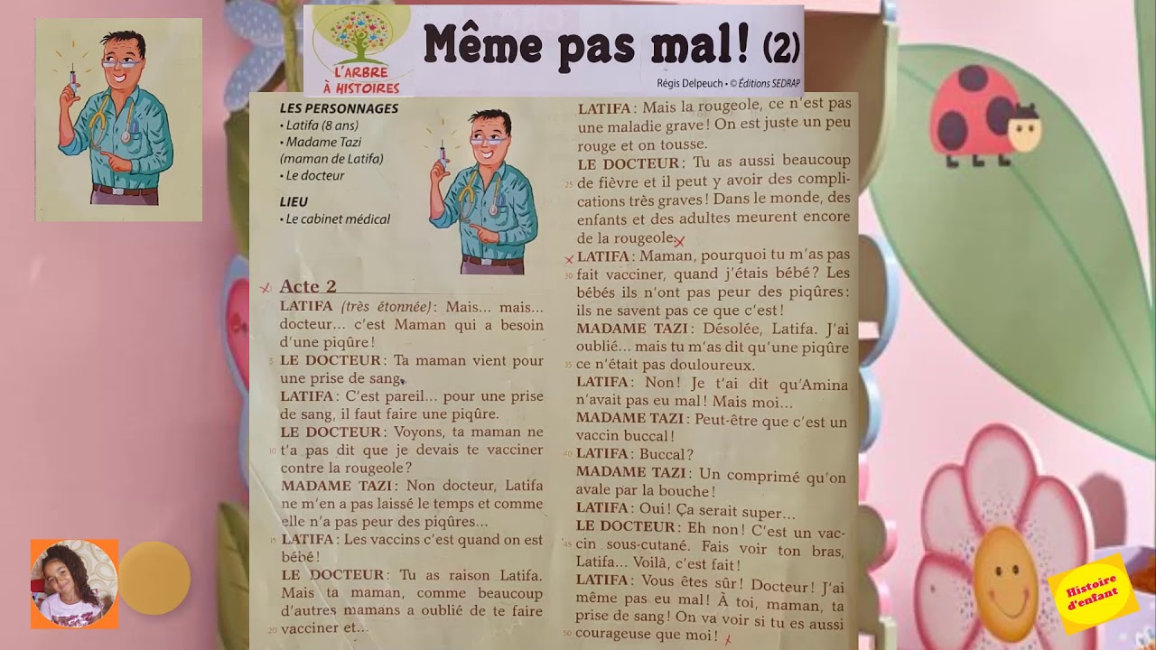 Même pas mal !