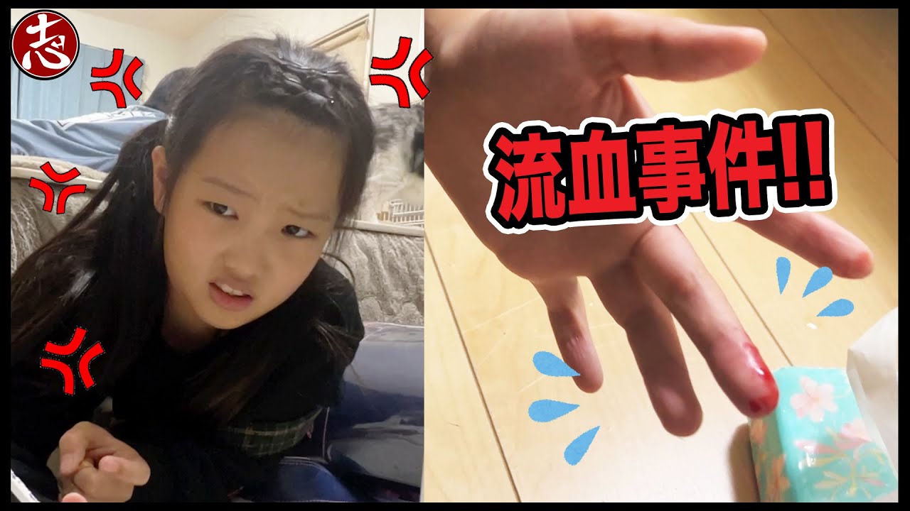 ぐずぐずで宿題が進まない長女【大号泣事件があったので・・・】