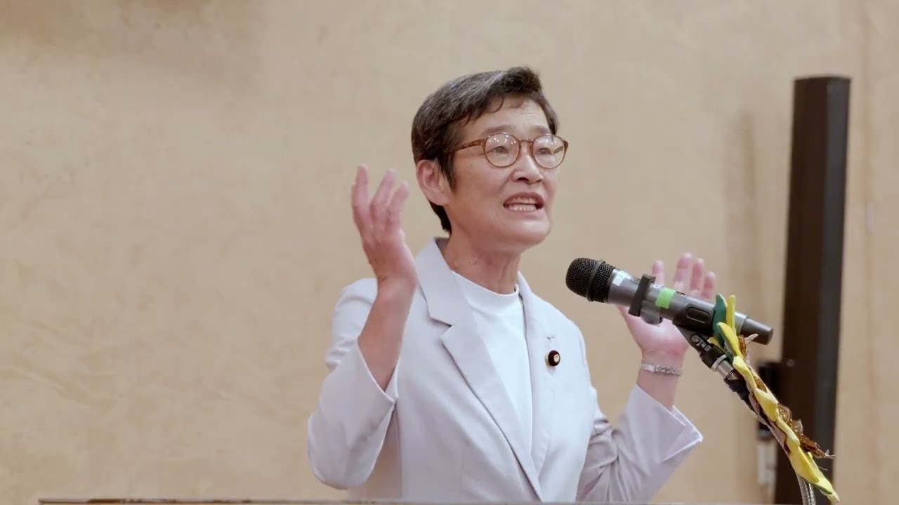 「6/29南部で渦巻く様々な願い この願いを国政へ『トーク&トーク』」集会での倉林明子・参議院議員のあいさつ #倉林明子 #京都選挙区 選出
