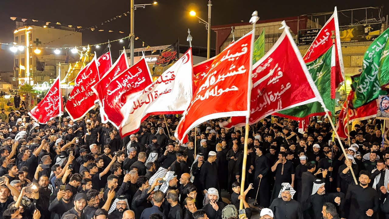 ميدان قبيلة بني اسد السنوي ابو الفضل العباس اليوم السابع محرم 2025/7/3 رابطة خدام الحسين البصرة