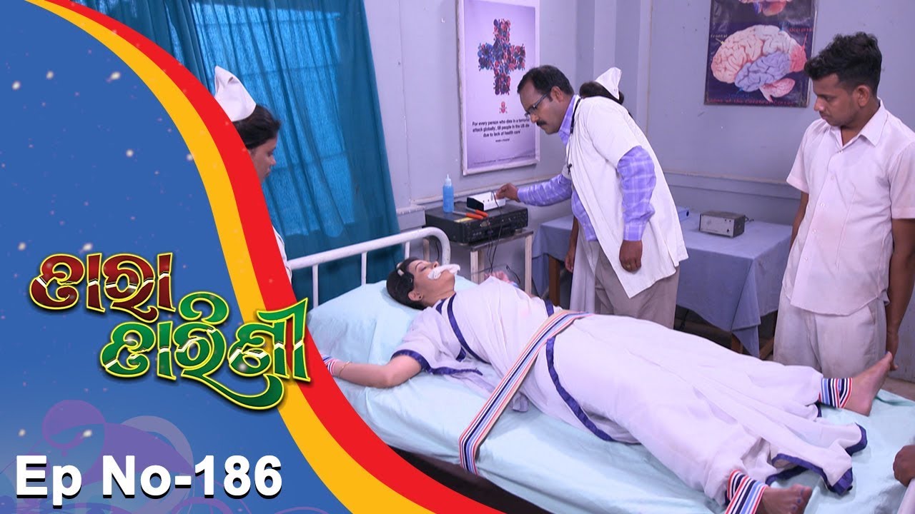 Tara Tarini | Full Ep 186 | 9th June 2018 | Odia Serial - TarangTV