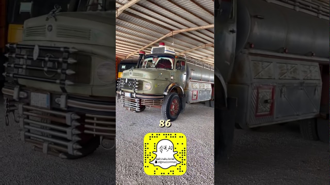 مقتطفات من سناب الديحاني الديحاني للشاحنات ضيفونا على سنابنا ليصلكم كل جديد vip966555999686