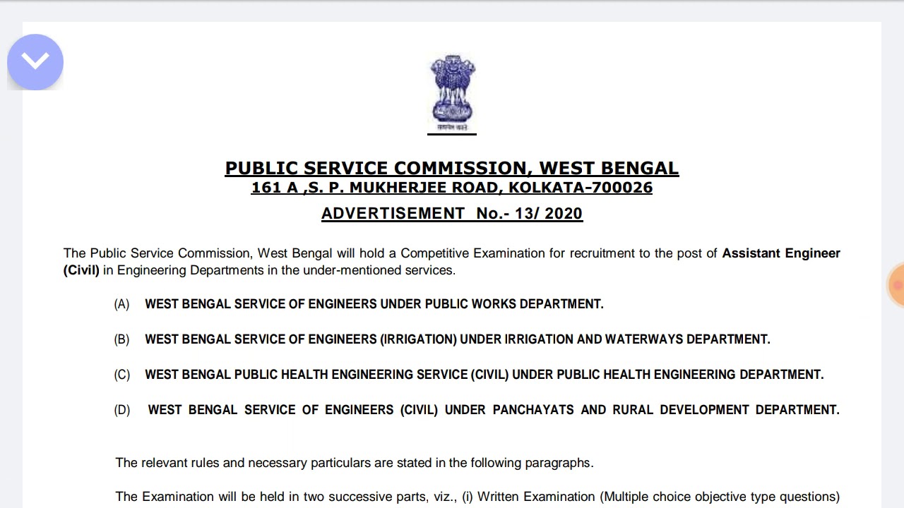 WB PSC  New Recruitment Form fill up 2020