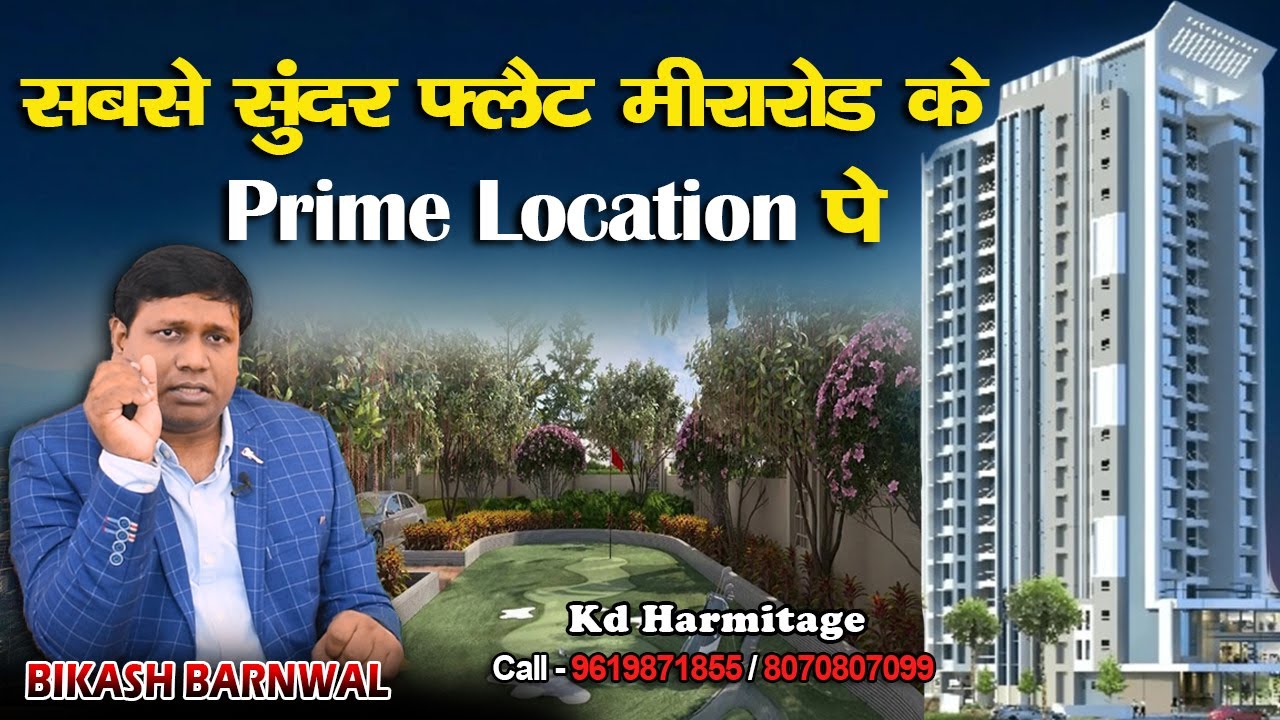 K.D Hermitage || By Kothari Developers || Mira Road East || Spacious #1bhk & #2bhk For Sale