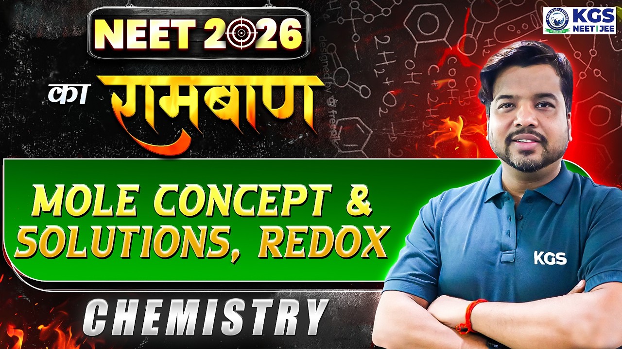 Mole Concept & Solutions, Redox | Ramban Series For NEET 2026 | Chemistry By VD Sir