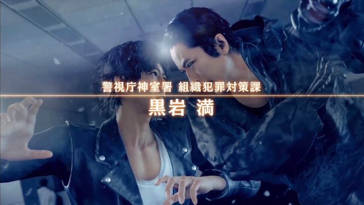 【JUDGE EYES】黒岩満 EX-HARD ノーダメージ