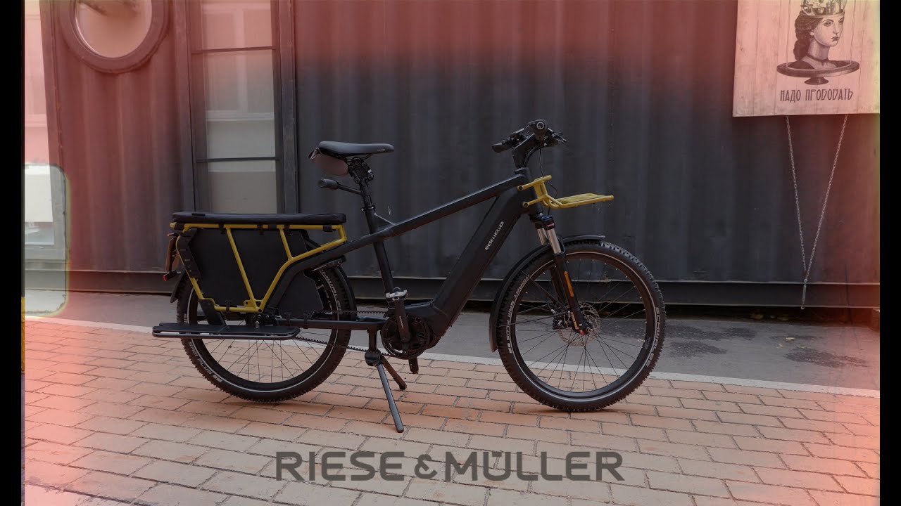 Обзор Riese & Müller Multicharger